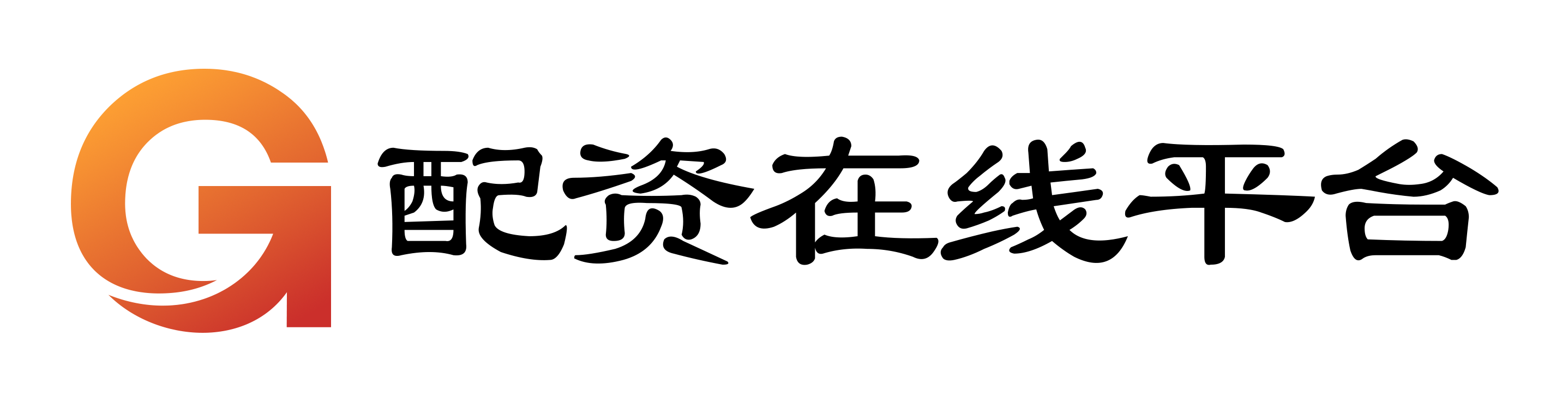 顶级配资